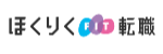 ほくりくFIT転職 ロゴ