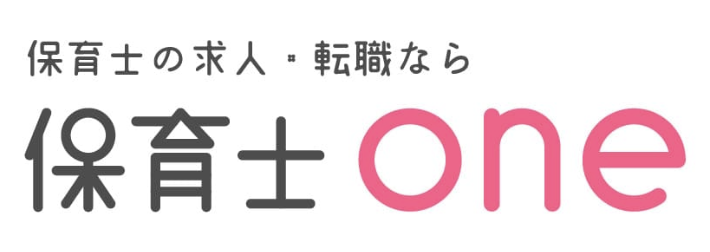 保育士ONE_ロゴ