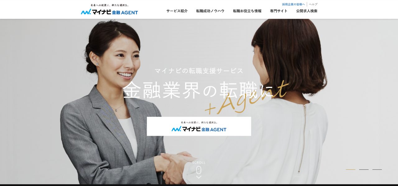 マイナビ金融AGENT