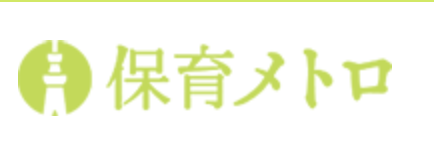 保育メトロ_ロゴ