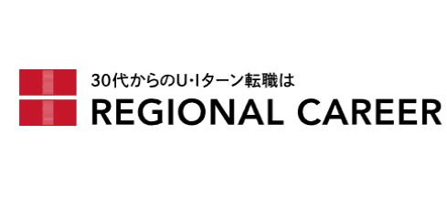 リージョナルキャリア 長野