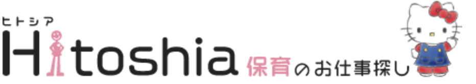 ヒトシア保育_ロゴ