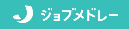 ジョブメドレーロゴ