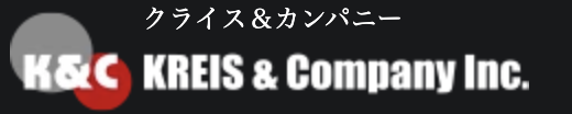 クライス＆カンパニー_ロゴ