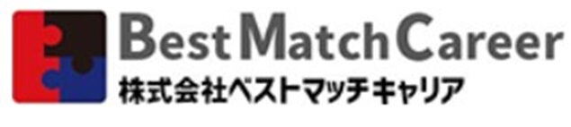 ベストマッチ