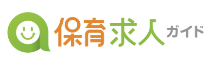 保育求人ガイド_ロゴ