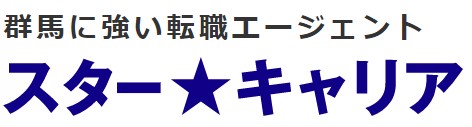 株式会社スターキャリア