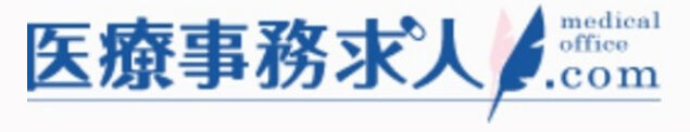 医療事務求人ドットコム