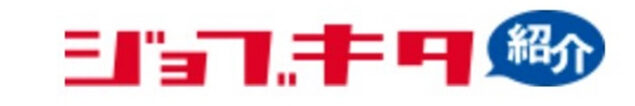 ジョブキタ紹介