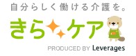 きらケアロゴ