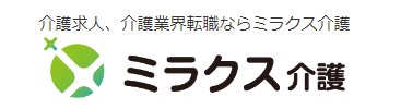 ミラクス介護ロゴ