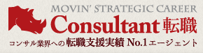ムービンストラテジックキャリア ロゴ