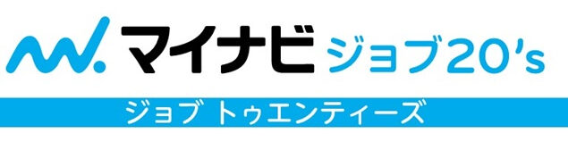 マイナビジョブ20’s公式