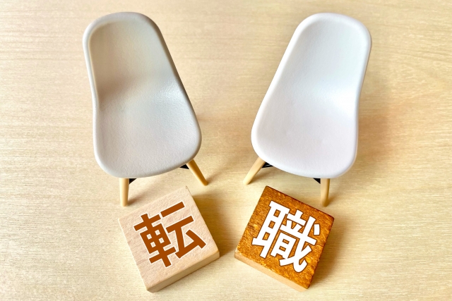 転職サイト・エージェント未経験 おすすめ