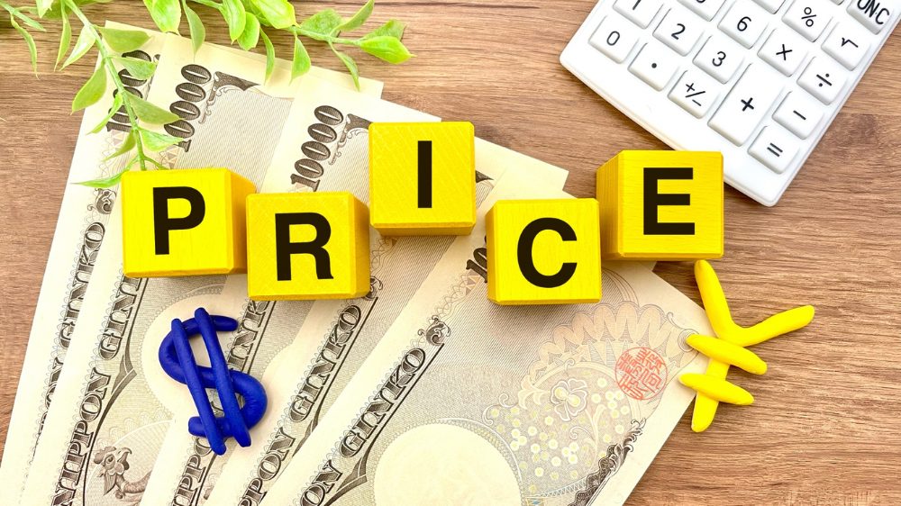 釣具 買取 相場