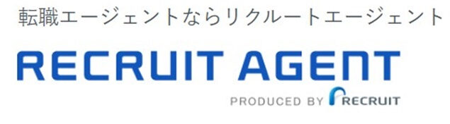 リクルートエージェント