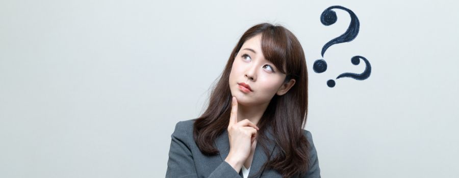 スタッフサービスに関するよくある質問