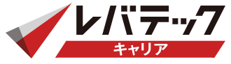 レバテックキャリアロゴ
