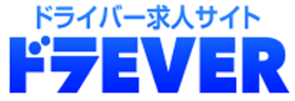 ドラEVER