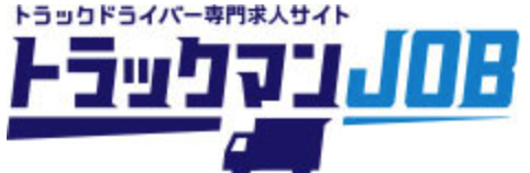 トラックマンJOBロゴ