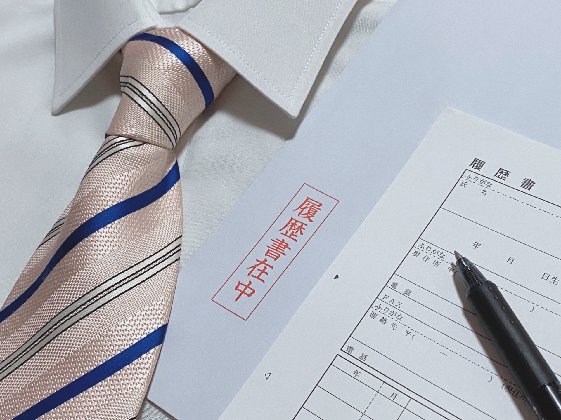 転職サイト・エージェントフリーター流れ