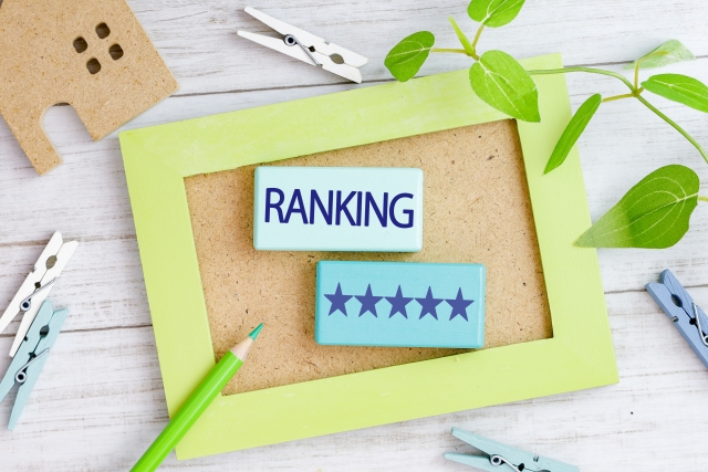 愛媛県でおすすめの大手転職エージェント