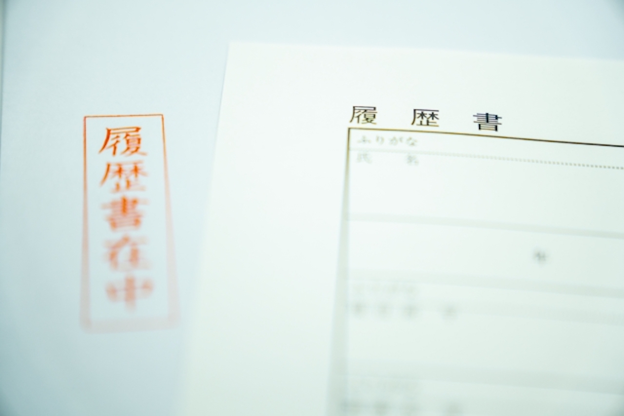 転職サイト・エージェントを使用して転職する流れ