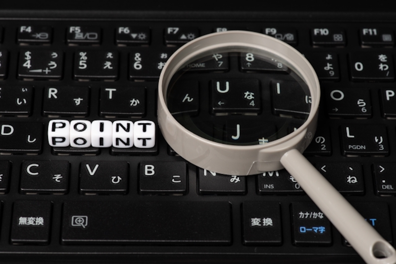 データベースエンジニア向け転職サイト・エージェントを選ぶ際のポイント