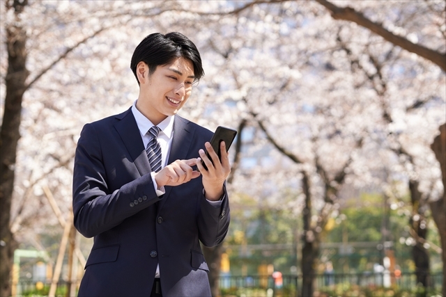 愛媛県でおすすめの転職サイト