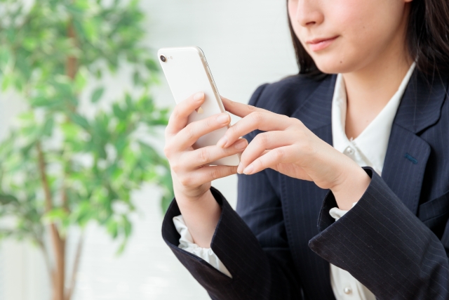 徳島県でおすすめの転職サイト