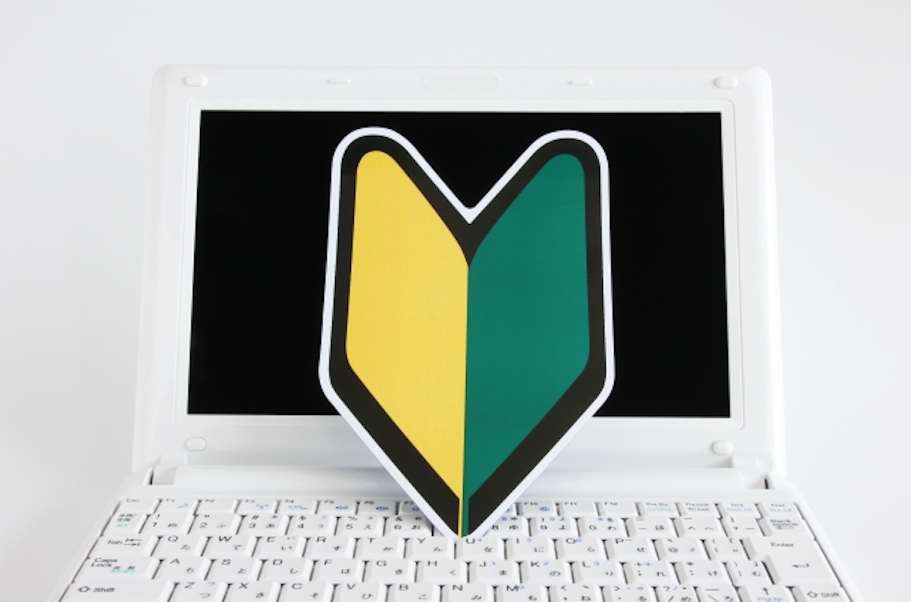 【条件別】データベースエンジニアにおすすめの転職サイト・エージェント