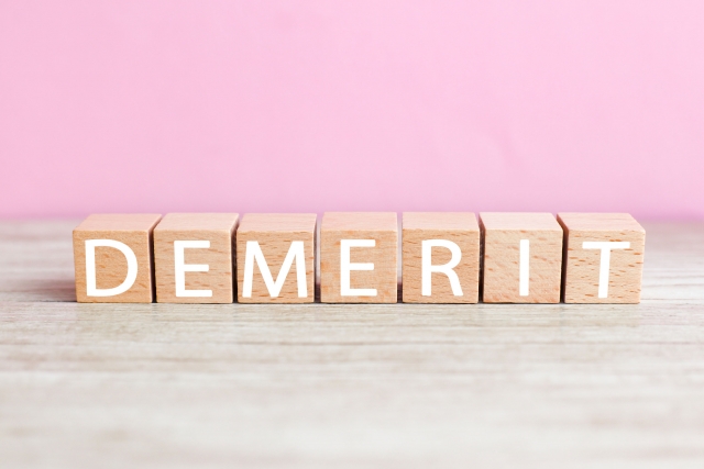 就職shopのデメリット