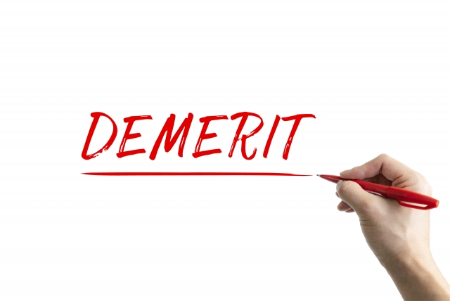 dodaのデメリット