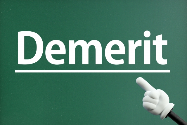 マイナビエージェントのデメリット