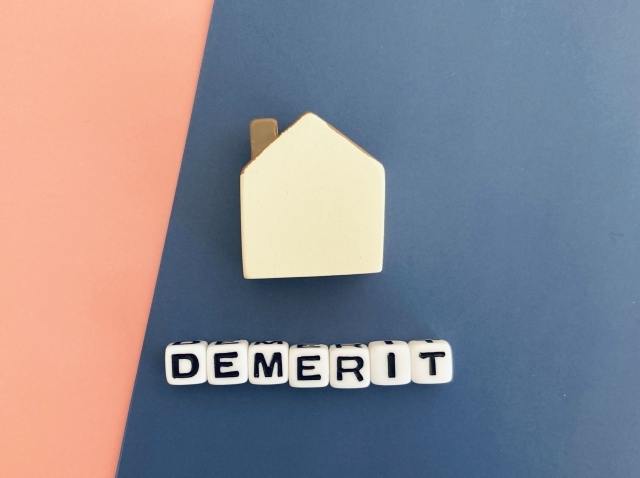 リクナビNEXTのデメリット