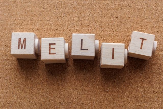 キャリアスタートのメリット