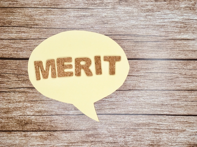 リクナビNEXTのメリット