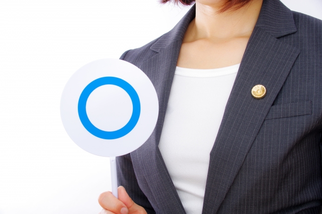 マイナビエージェント(女性の転職)が向いている人