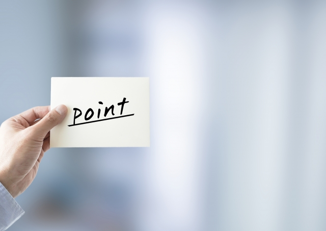 Re就活で転職を成功させるコツ