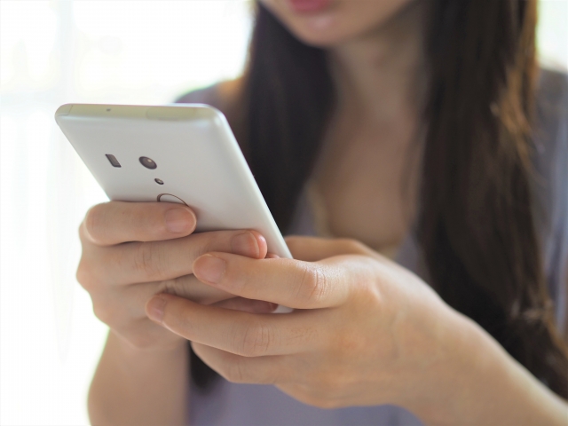 マイナビジョブ20'sの登録方法