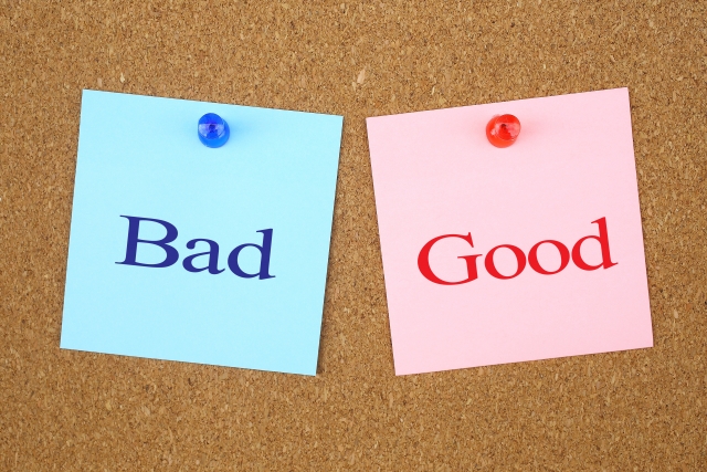 エンワールドの評判