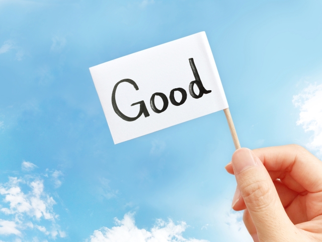 リクナビNEXTの評判