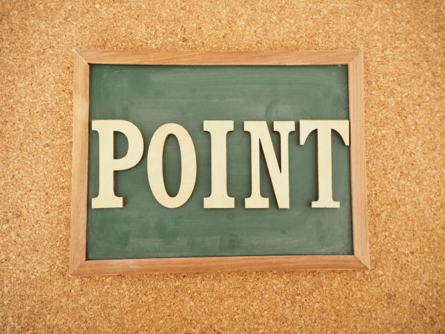 dodaで転職を成功させるコツ