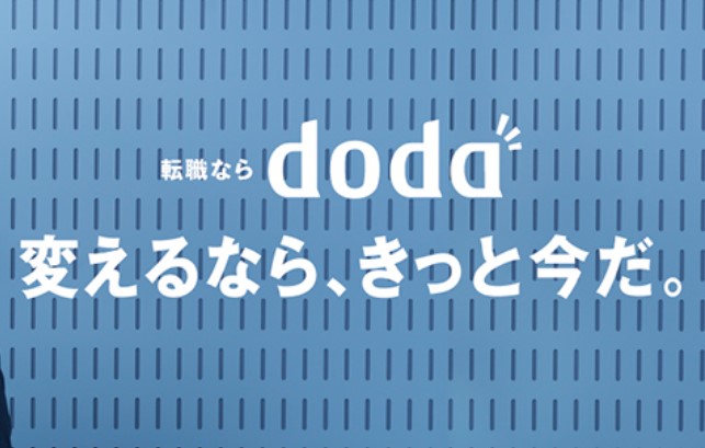doda