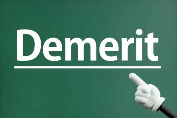 マイナビ介護の注意点