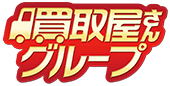 買取屋さんグループロゴ