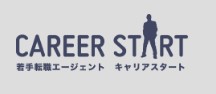 キャリアスタートロゴ
