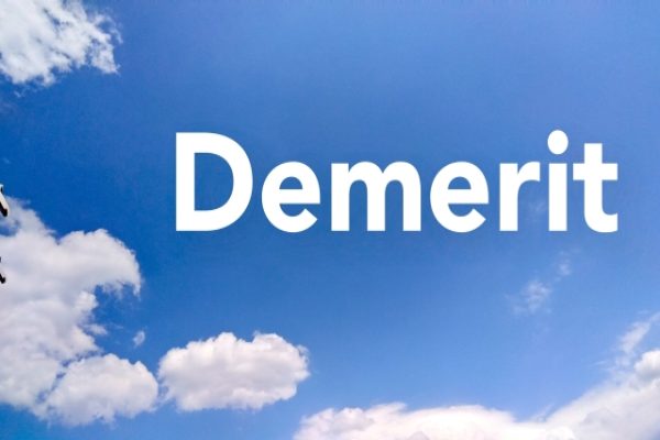 ねっとで合説のデメリット