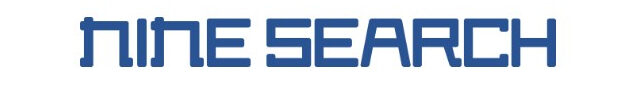 ナインサーチ