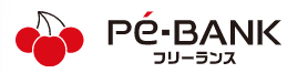 Pe-BANKロゴ